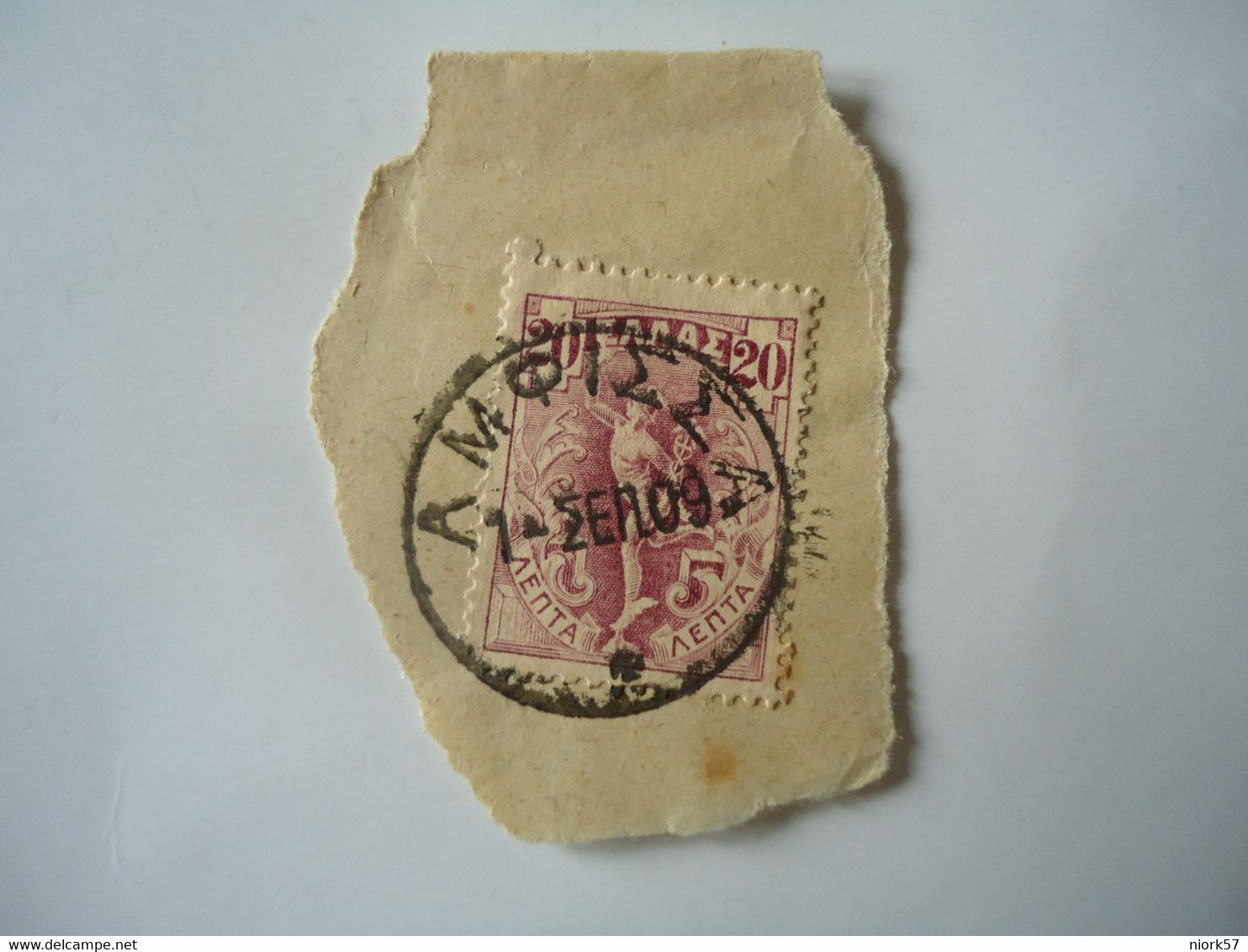 GREECE POSTMARK   ΑΜΦΙΣΣΑ 1909 - Marcophilie - EMA (Empreintes Machines)