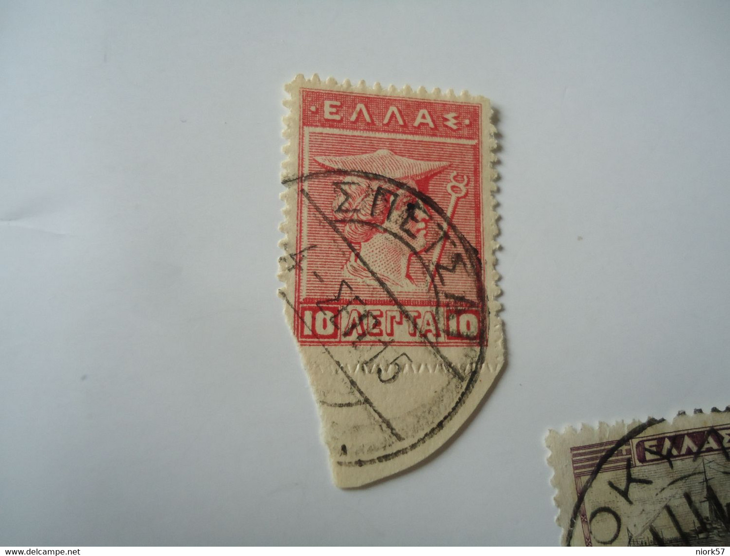 GREECE POSTMARK   ΣΠΕΤΣΑΙ 1915 - Marcophilie - EMA (Empreintes Machines)