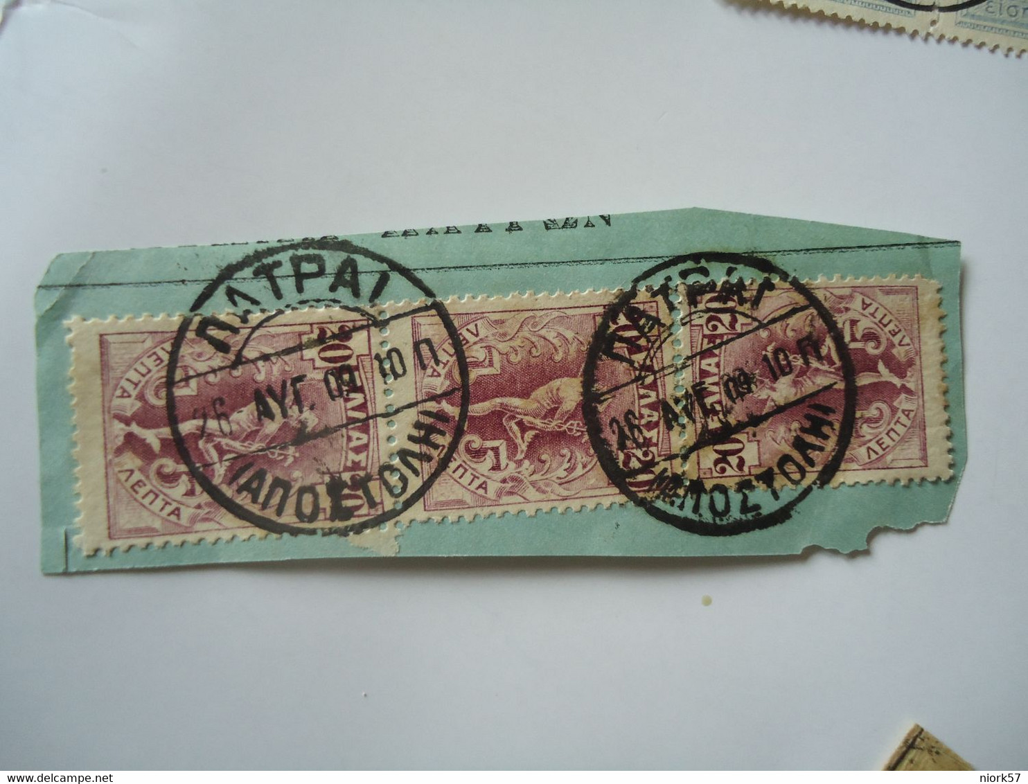 GREECE POSTMARK   ΠΑΤΡΑΙ 1910  ΕΝΩΜΕΝΑ ΤΡΙΑ - Marcophilie - EMA (Empreintes Machines)