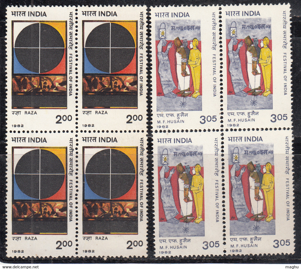 Block Of 4, India MNH 1982, Set Of 2, Festival Of India, Contemporary Art., Modern Painting, Spider, Lamp - Blocs-feuillets