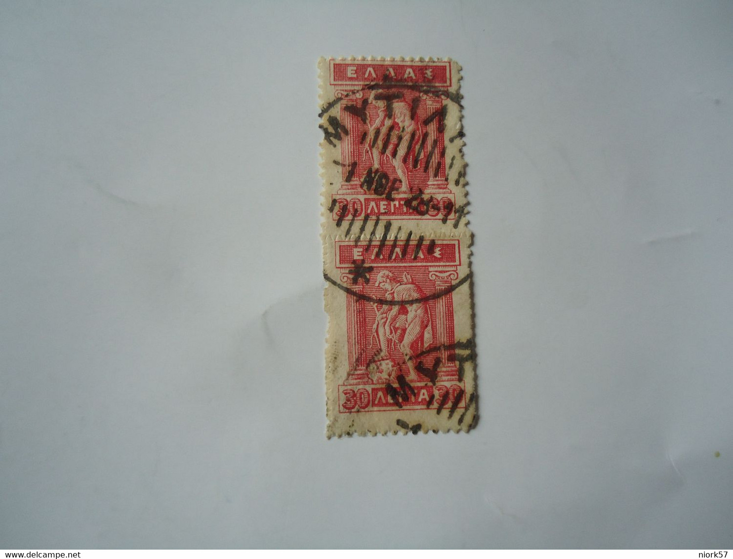 GREECE POSTMARK  ΜΥΤΙΛΗΝΗ 1928  ΕΝΩΜΕΝΑ - Affrancature Meccaniche Rosse (EMA)