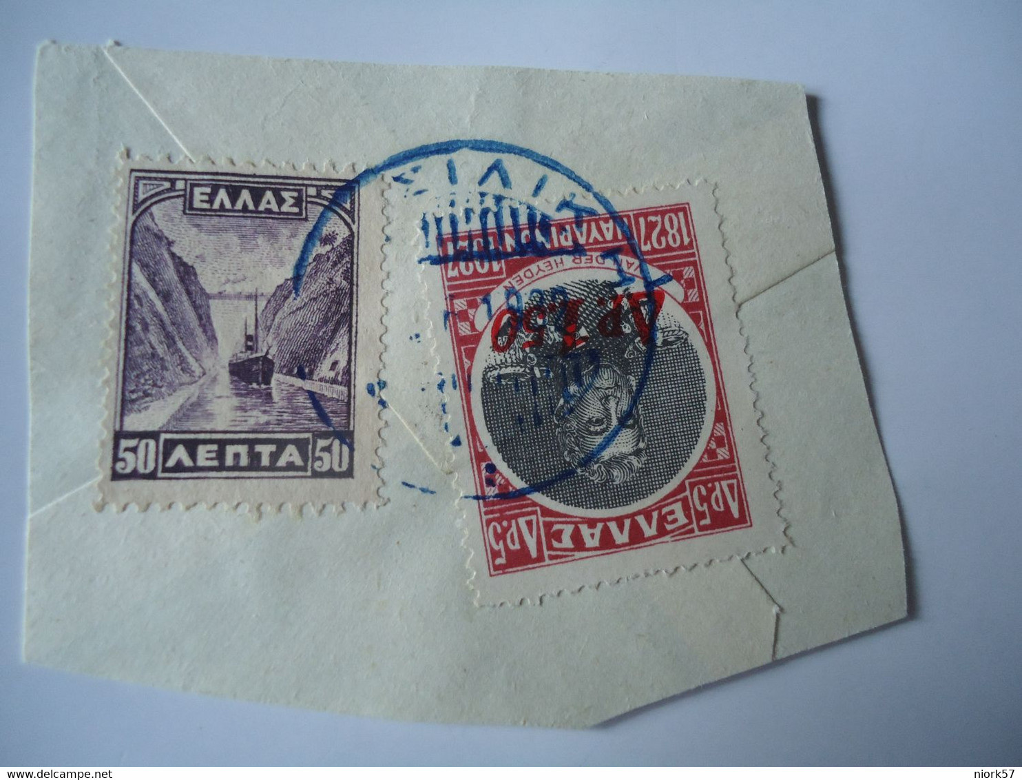 GREECE POSTMARK  ΒΑΣΙΛΙΚΗ 1932  ΚΡΗΤΗΣ - Marcophilie - EMA (Empreintes Machines)