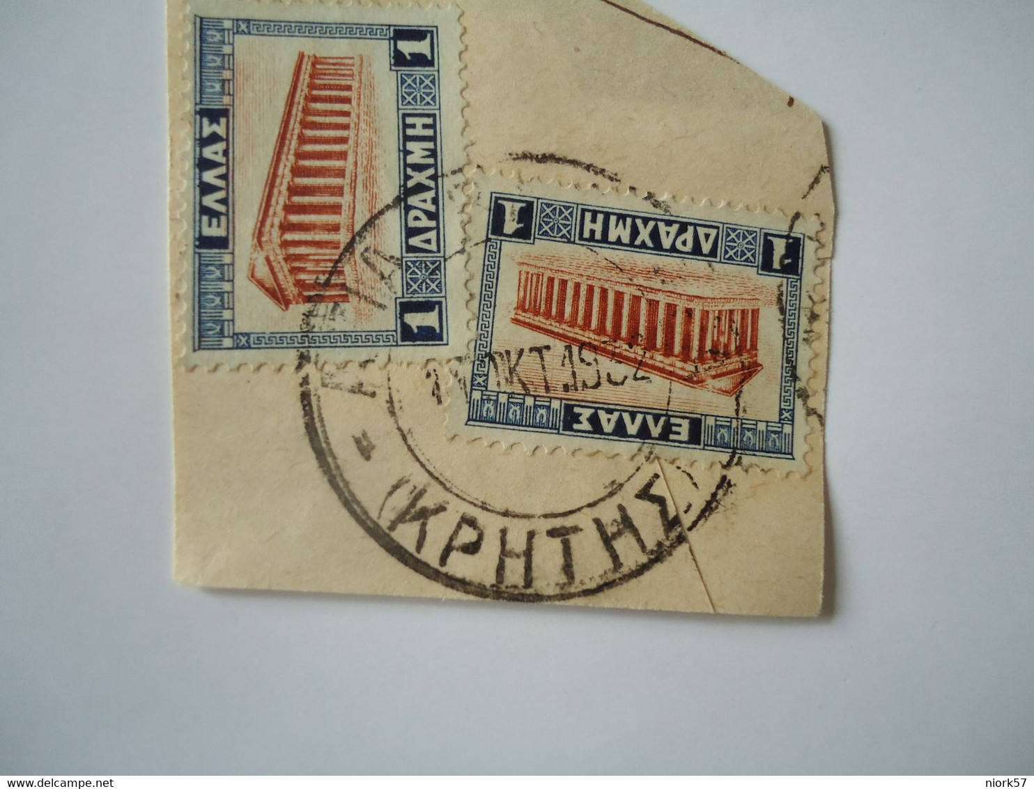 GREECE POSTMARK  ΑΓΙΑ ΒΑΡΒΑΡΑ ΚΡΗΤΗ 1932 - Marcophilie - EMA (Empreintes Machines)