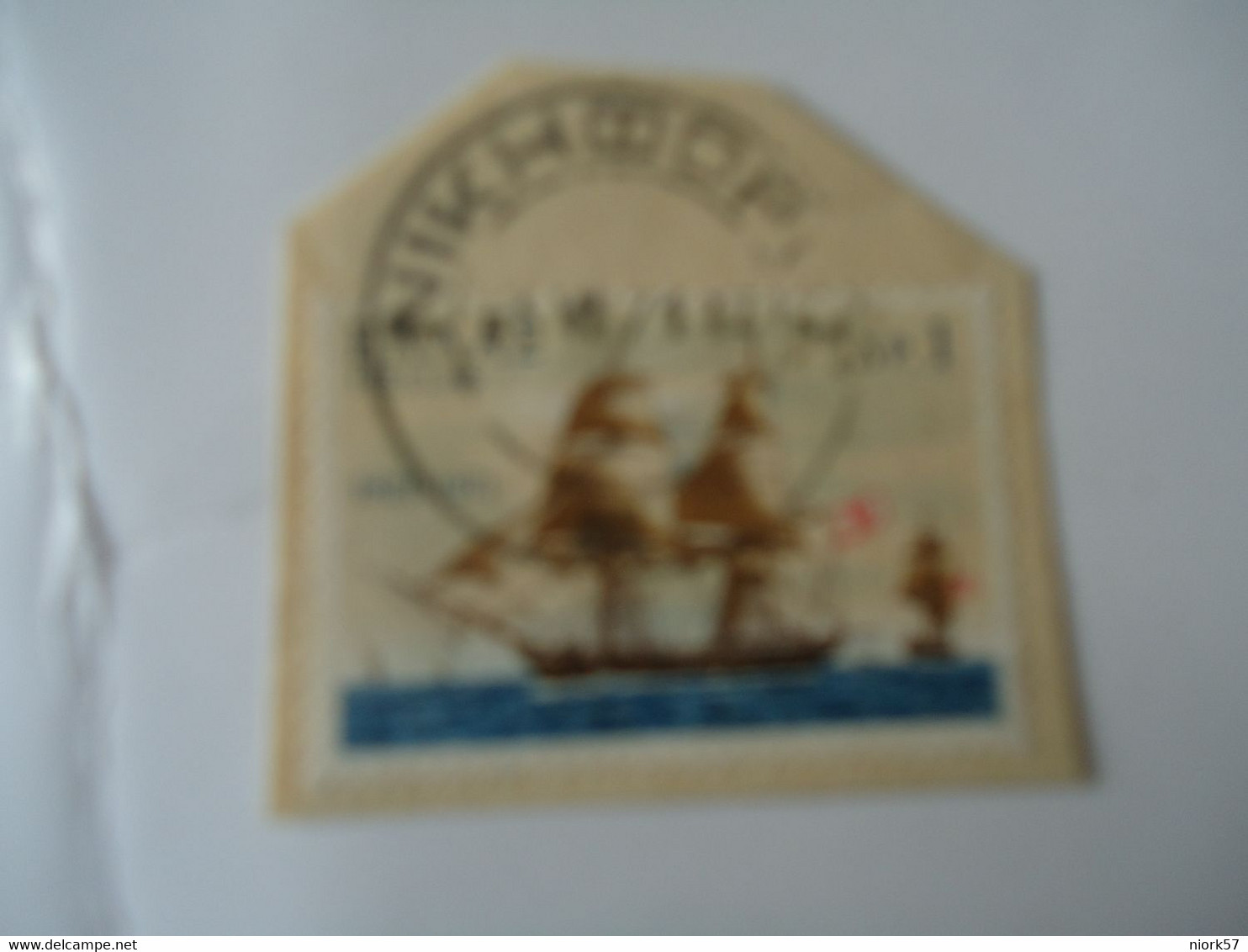 GREECE POSTMARK  ΝΙΚΗΦΟΡΟΣ  1971 - Marcophilie - EMA (Empreintes Machines)