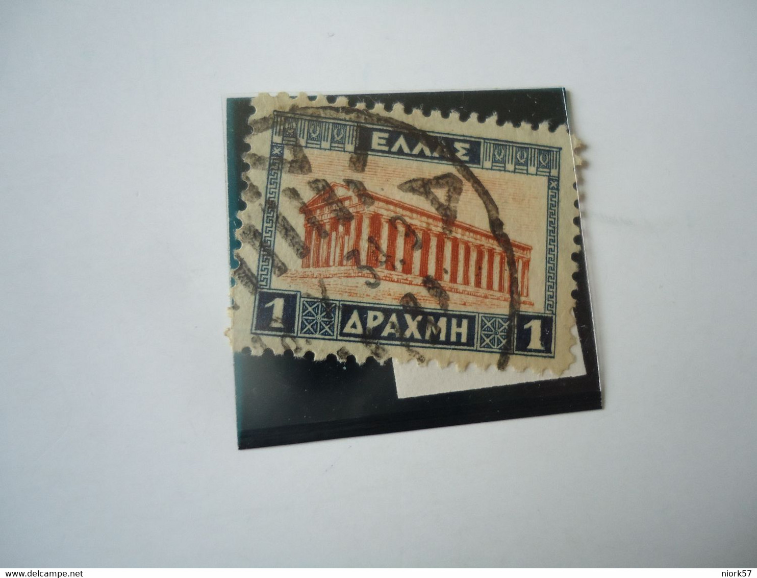 GREECE POSTMARK  ΧΑΝΙΑ 1931 - Marcophilie - EMA (Empreintes Machines)