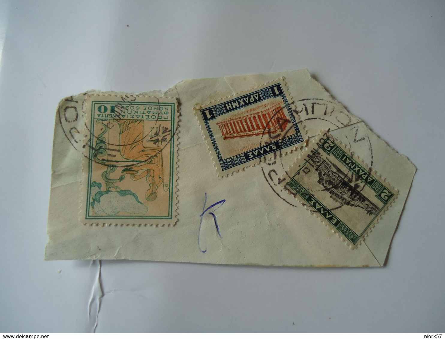 GREECE POSTMARK   ΞΗΡΟΚΑΜΠΙΟΝ 1932 - Marcophilie - EMA (Empreintes Machines)