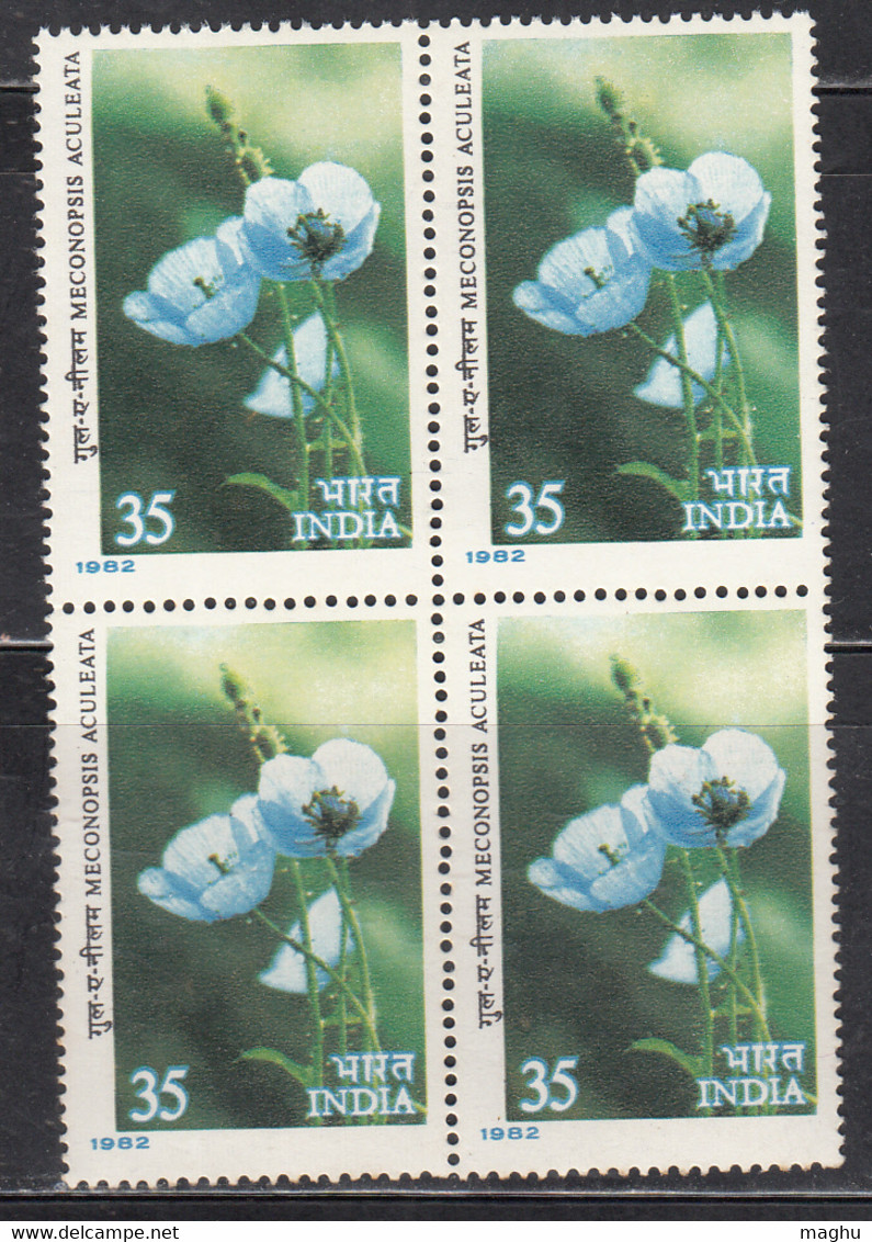 India MNH 1982, Block Of 4, 35p Himalayan Flowers Series, Flower Blue Poppy, ( - Blocchi & Foglietti