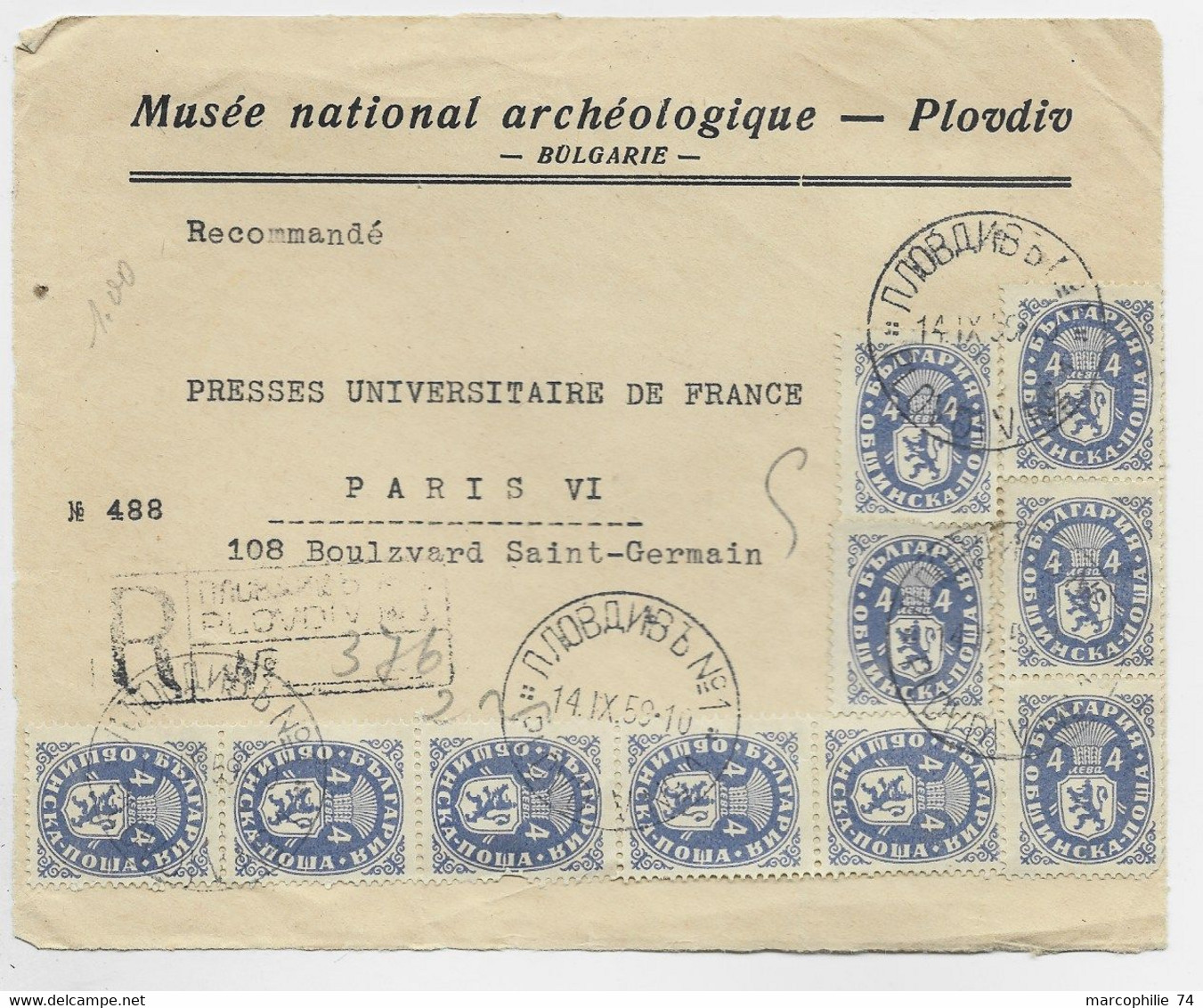 BULGARIA 4CX10 DEVANT LETTRE FRONT COVER ENTETE MUSEE NATIONAL ARCHEOLOGIQUE PLOVDIV 14.IX .1959 TO FRANCE - Lettres & Documents