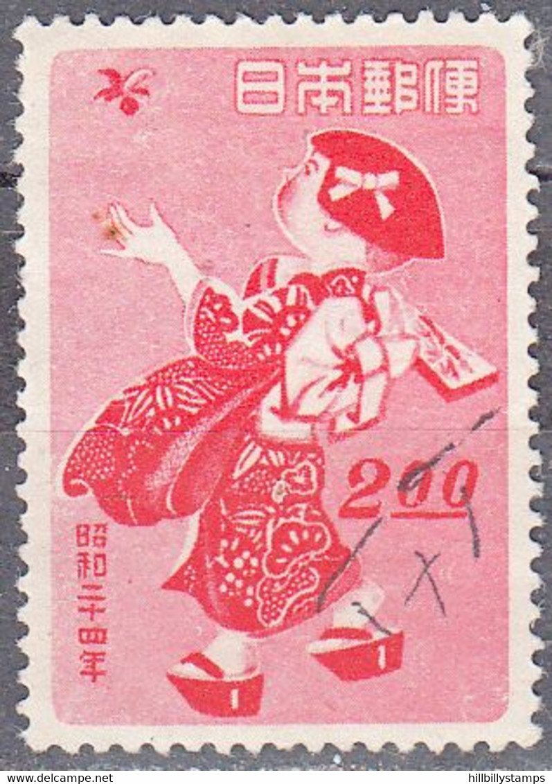 JAPAN  SCOTT NO 424  USED  YEAR 1948 - Gebraucht