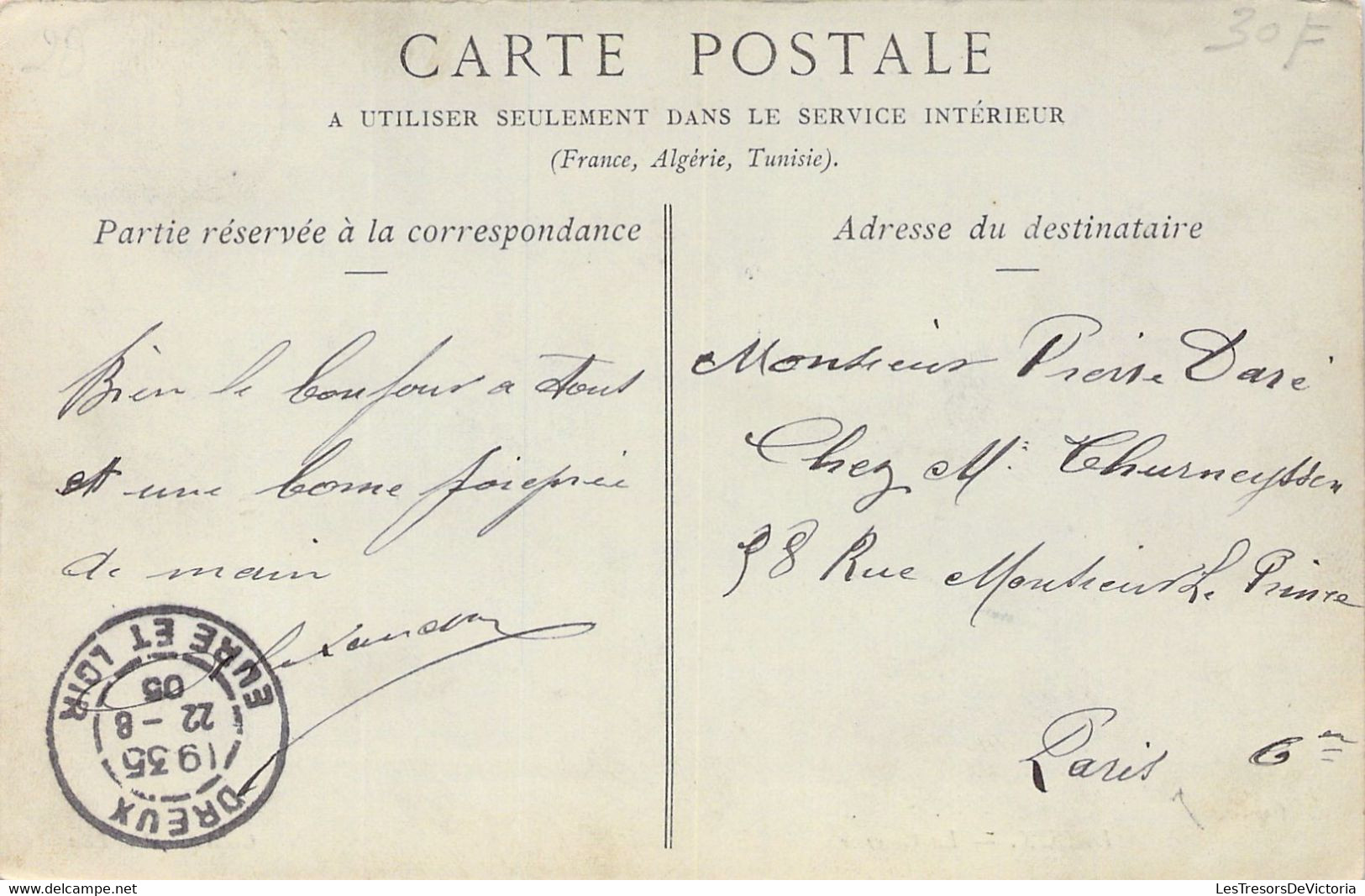 FRANCE - 28 - DREUX - La Caserne - Carte Postale Ancienne - Dreux