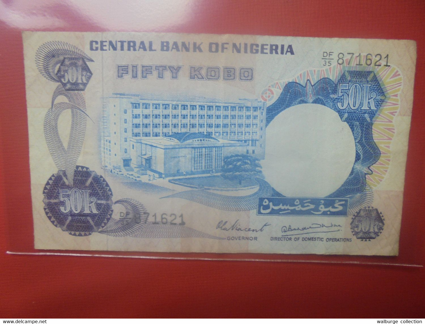 NIGERIA 50 KOBO 1973-78 Circuler (B.29) - Nigeria