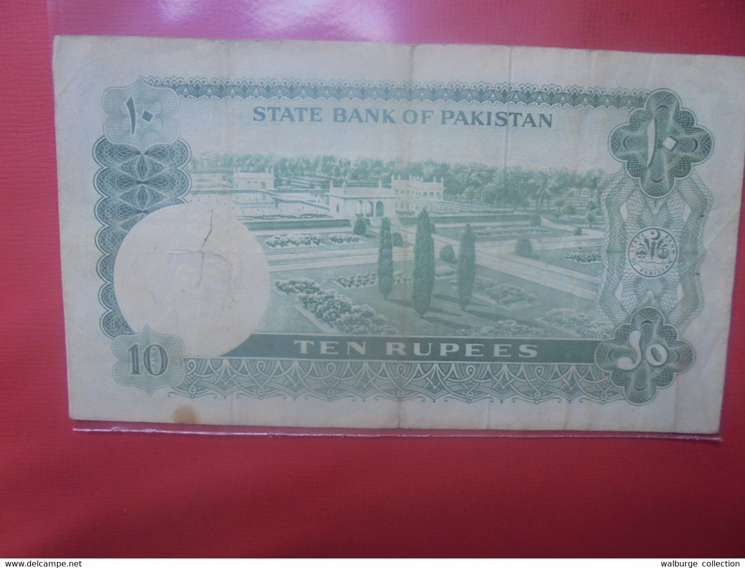 PAKISTAN 10 RUPEES 1972-75 Circuler (B.29) - Pakistan