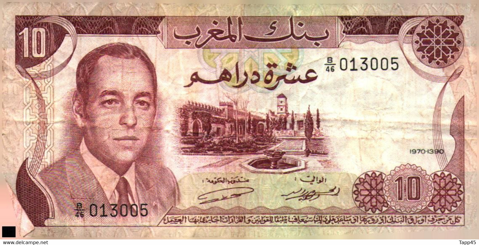 Billets > Maroc > 10 Dirhams  > C 04 - Marocco