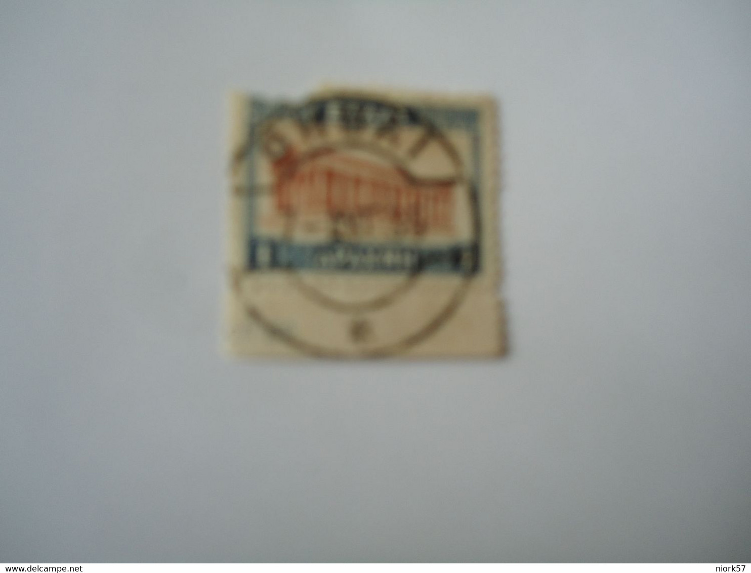 GREECE POSTMARK  ΘΗΒΑΙ 1935 - Marcophilie - EMA (Empreintes Machines)