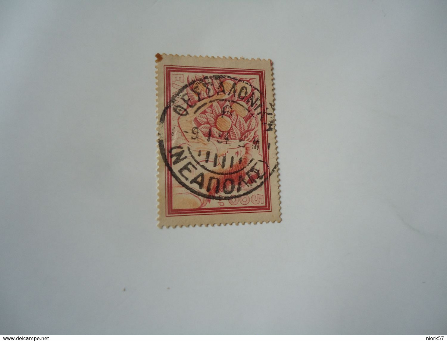 GREECE POSTMARK  ΘΕΣΣΑΛΟΝΙΚΗ  ΝΕΑΠΟΛΙΣ 1954 - Marcophilie - EMA (Empreintes Machines)