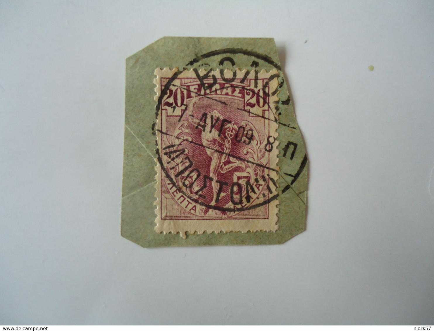 GREECE POSTMARK  ΒΟΛΟΣ 1909 ΑΠΟΣΤΟΛΗ - Marcophilie - EMA (Empreintes Machines)