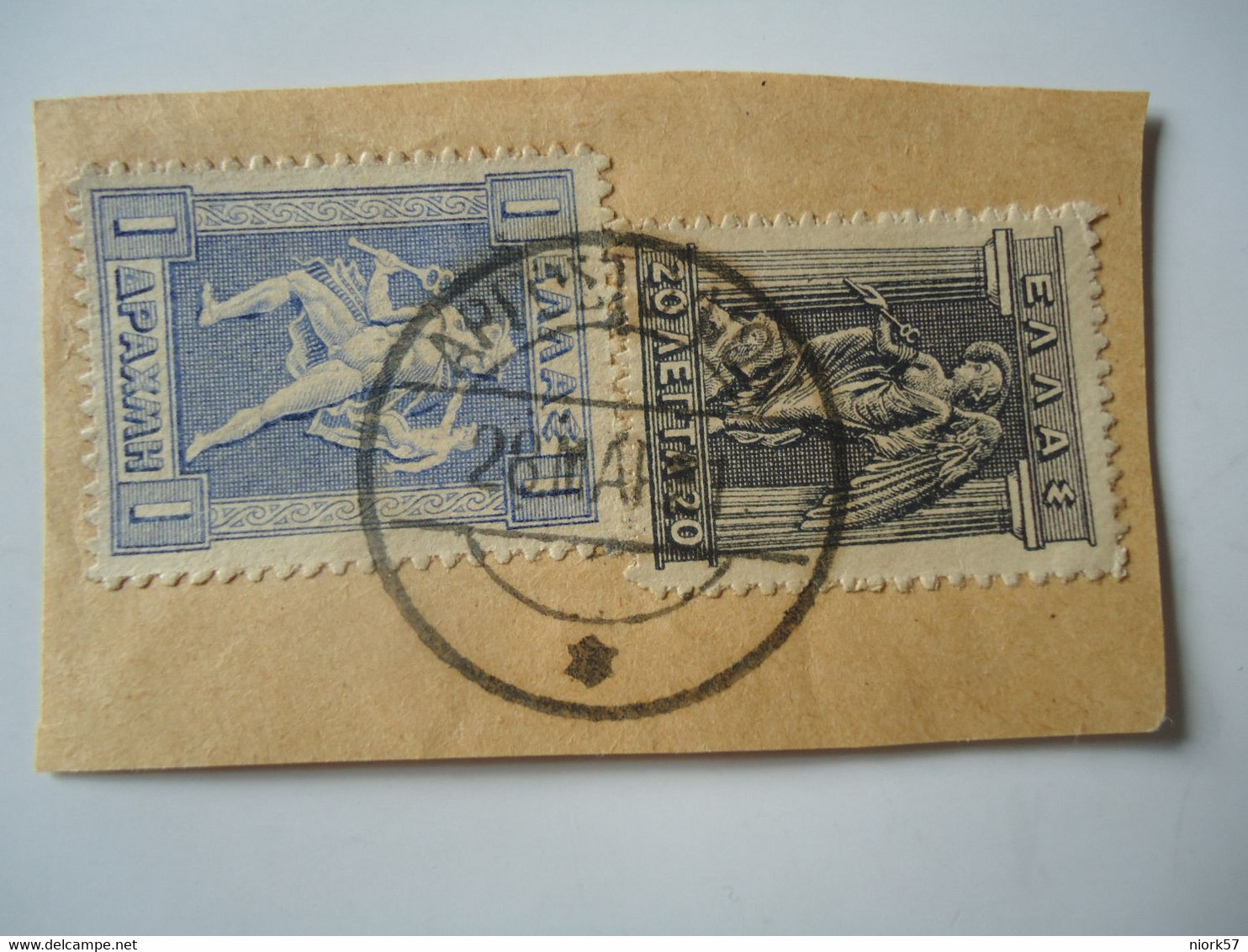 GREECE POSTMARK  ΑΡΓΟΣΤΟΛΙΟΝ 1931 - Affrancature Meccaniche Rosse (EMA)