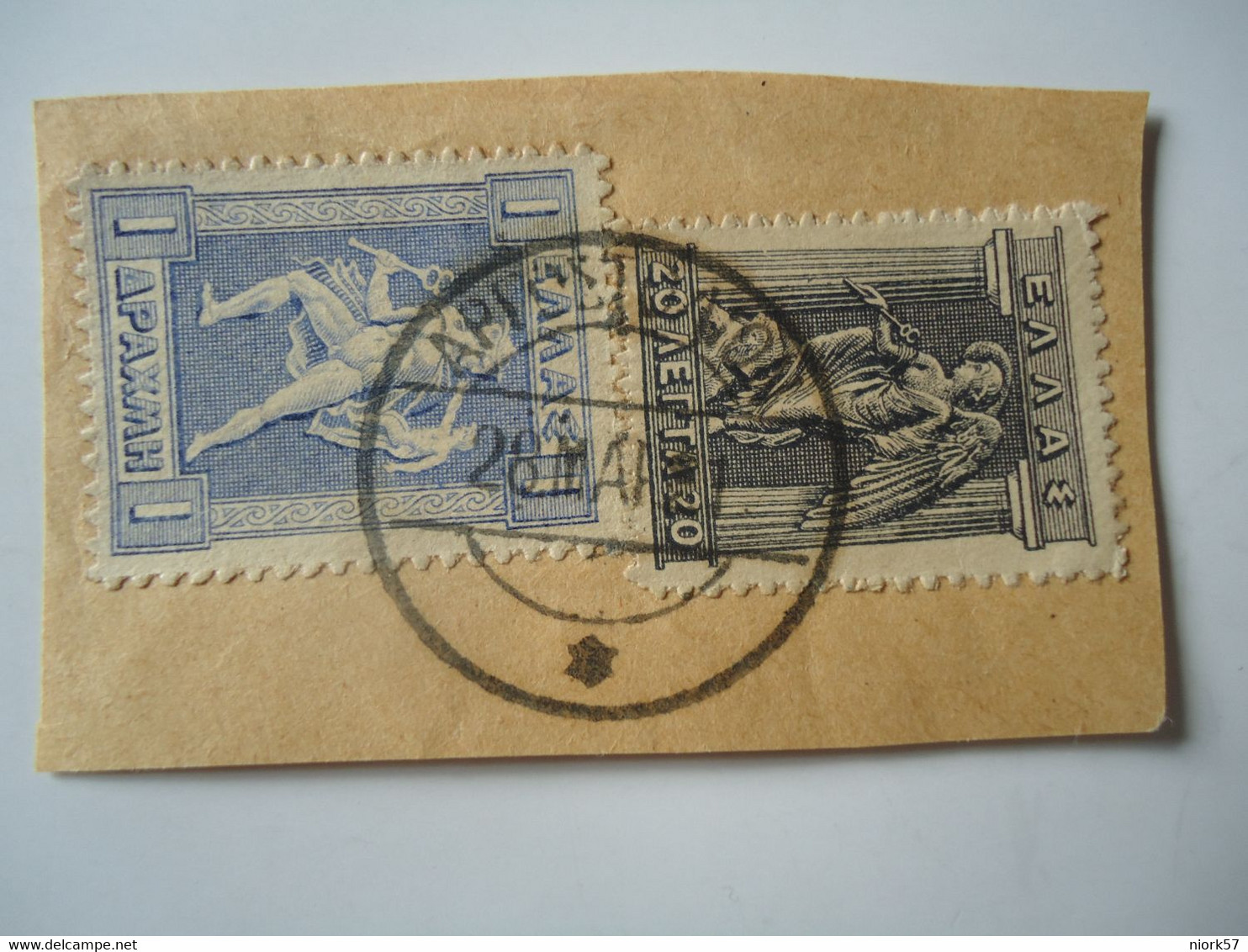 GREECE POSTMARK  ΑΡΓΟΣΤΟΛΙΟΝ 1931 - Postmarks - EMA (Printer Machine)