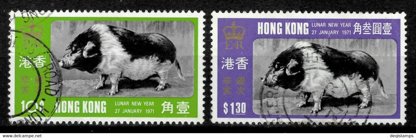 Hong Kong 1970  Chinese New Year: Year Of The Pig  VF Used - Usados