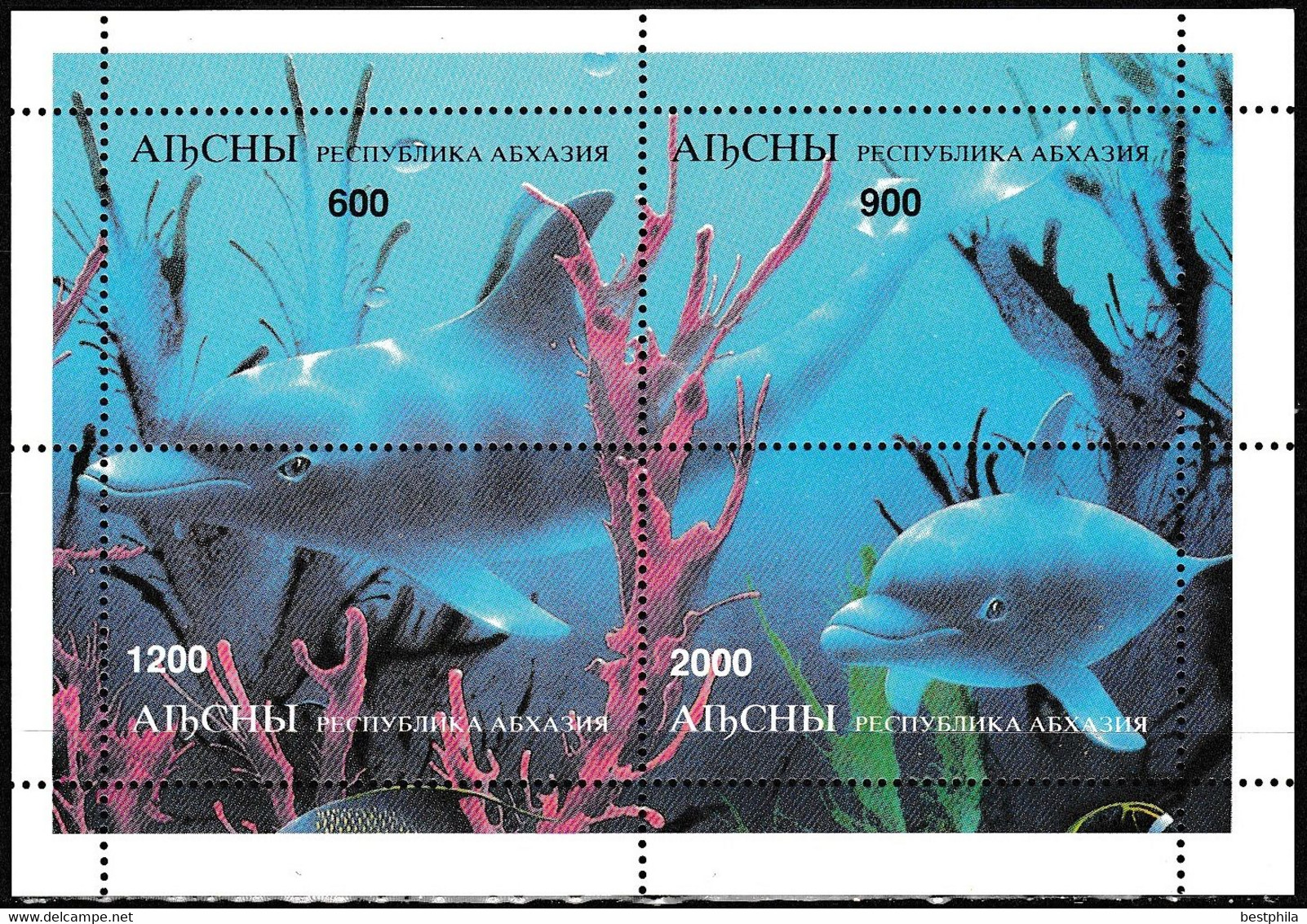 Abkhazia, Abaza - Sea Creatures, Dolphins - 1.Mini S/Sheet ** MNH - Georgien