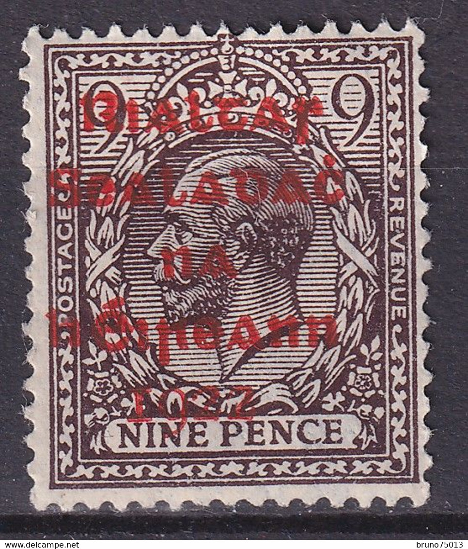 YT 10a NSG - Used Stamps