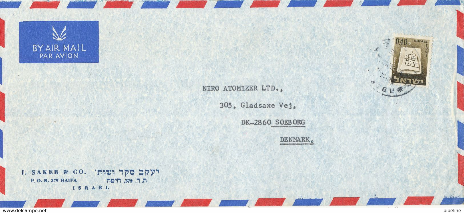 Israel Air Mail Cover Sent To Denmark Single Franked - Poste Aérienne