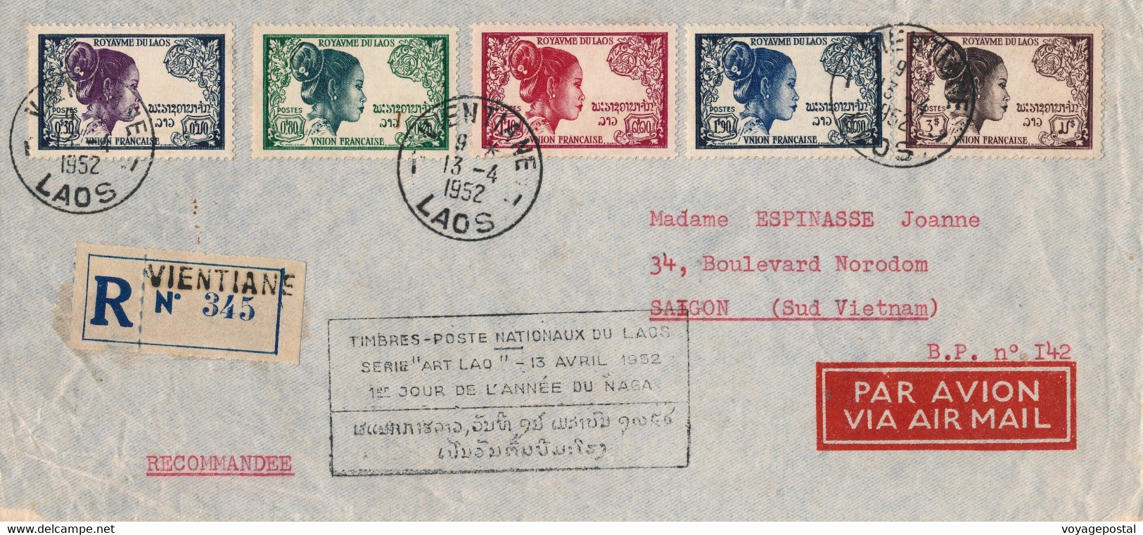 LETTRE RECOMMANDÉE VIENTIANE LAOS SÉRIE ANNÉE DU NAGA COVER 1952 FDC COVER - Laos