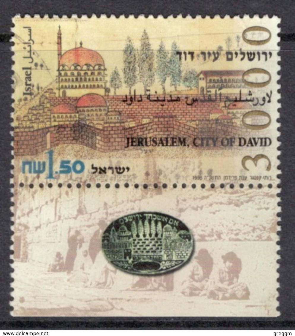 Israel 1995 Single Stamp Celebrating 3000th Anniversary Of The City Of David In Fine Used With Tab - Oblitérés (avec Tabs)