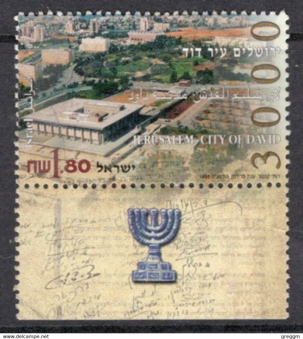 Israel 1995 Single Stamp Celebrating 3000th Anniversary Of The City Of David In Fine Used With Tab - Used Stamps (with Tabs)