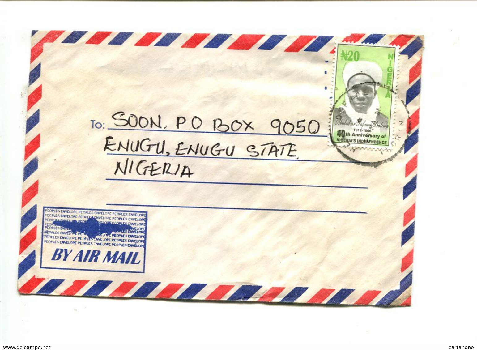 NIGERIA  - Affranchissement Seul Sur Lettre Pour Tarif Interieur - Nigeria (1961-...)