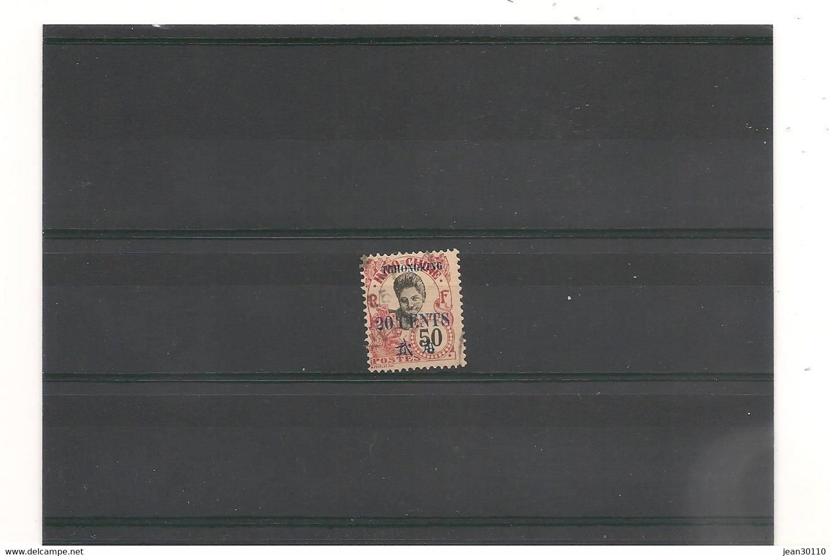 ANNÉE 1919 N° Y/T : 93   Oblitéré - Used Stamps