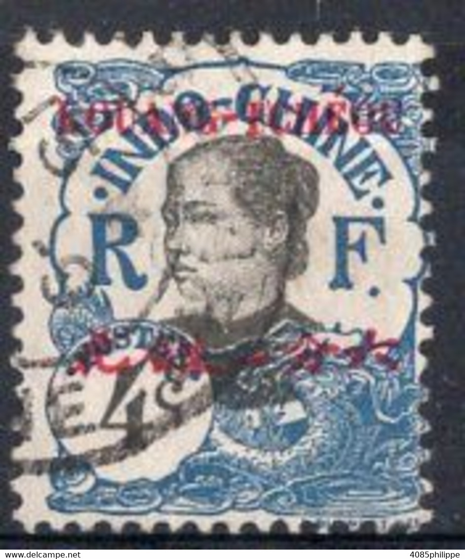 KOUANG TCHEOU Timbre-poste N°20 Oblitéré TB Cote 3€00 - Used Stamps