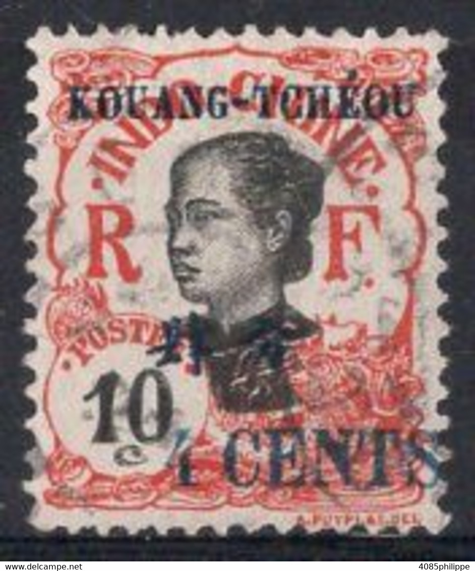 KOUANG TCHEOU Timbre-poste N°39 Oblitéré TB Cote 4€00 - Used Stamps