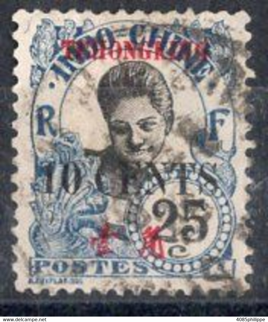 TCH'ONG-K'ING Timbre-poste N°89 Oblitéré TB Cote: 10€00 - Used Stamps