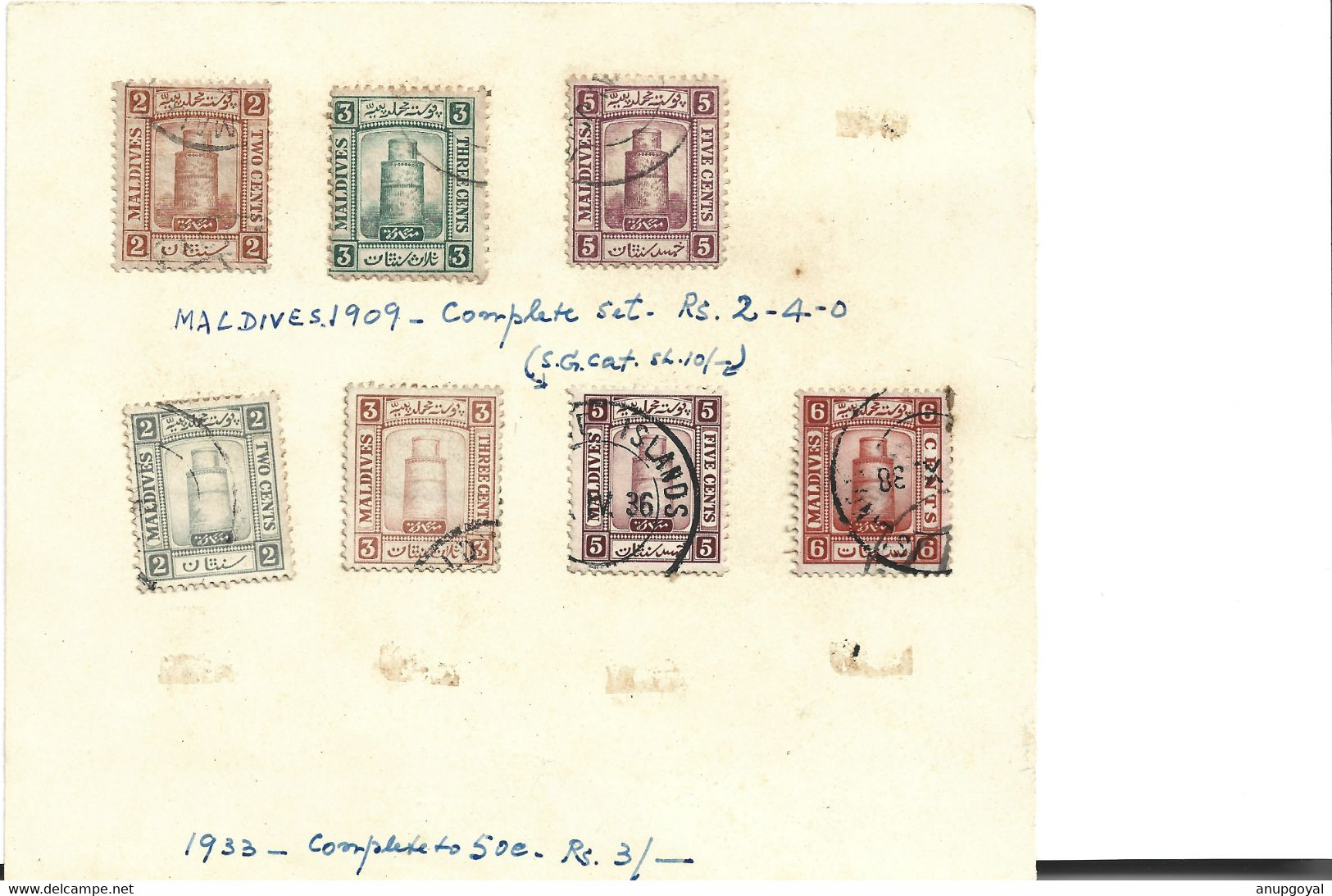 Maldives 1909 Minarets Of Juma Mosque 7v Different Used Stamps On Card - Maldiven (...-1965)