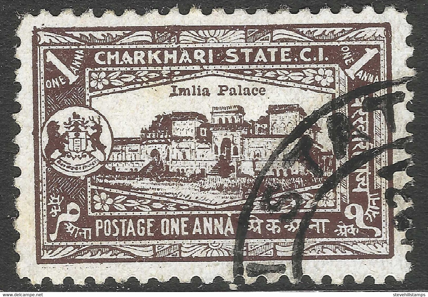 Charkhari(India). 1931 Definitives, 1a Used SG 46 - Charkhari