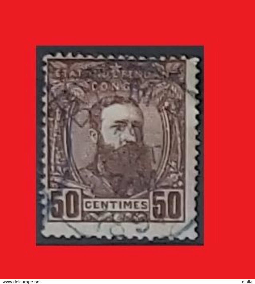 Congo Belge °1887 COB 9  Oblit. Centrale BOMA SEPT. 1891 Cote € 44,00 - 1884-1894