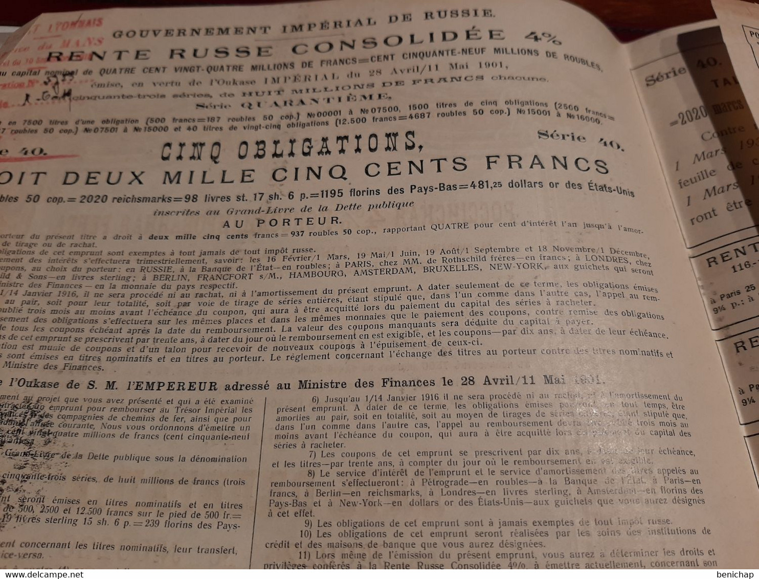 Gouv. Impérial De Russie - Rente Russe Consolidée 4 % - 5 Obligations Au Porteur - Oukase Impérial 11 Mai 1901. - Banque & Assurance