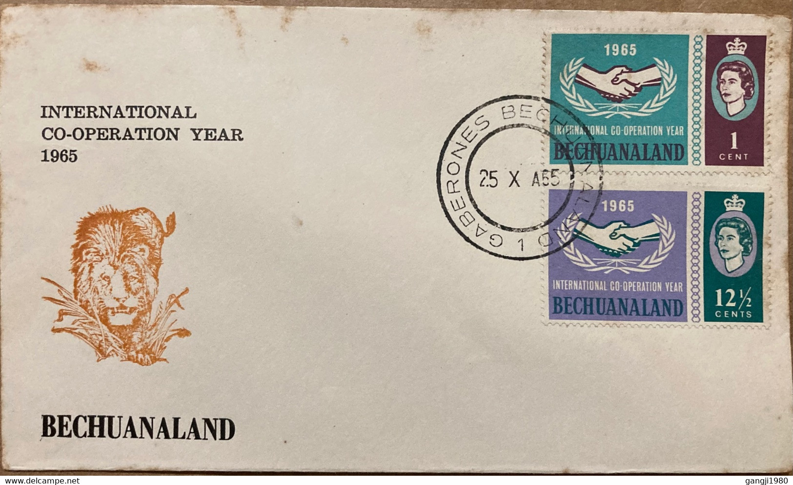 BECHUANALAND-1965, FDC  COVER UNUSED, PRIVATE PRINTED, ILLUSTRATE LION, INT CO-OPERATION YEAR,  GABORONE TOWN CANCEL. - 1965-1966 Self Government