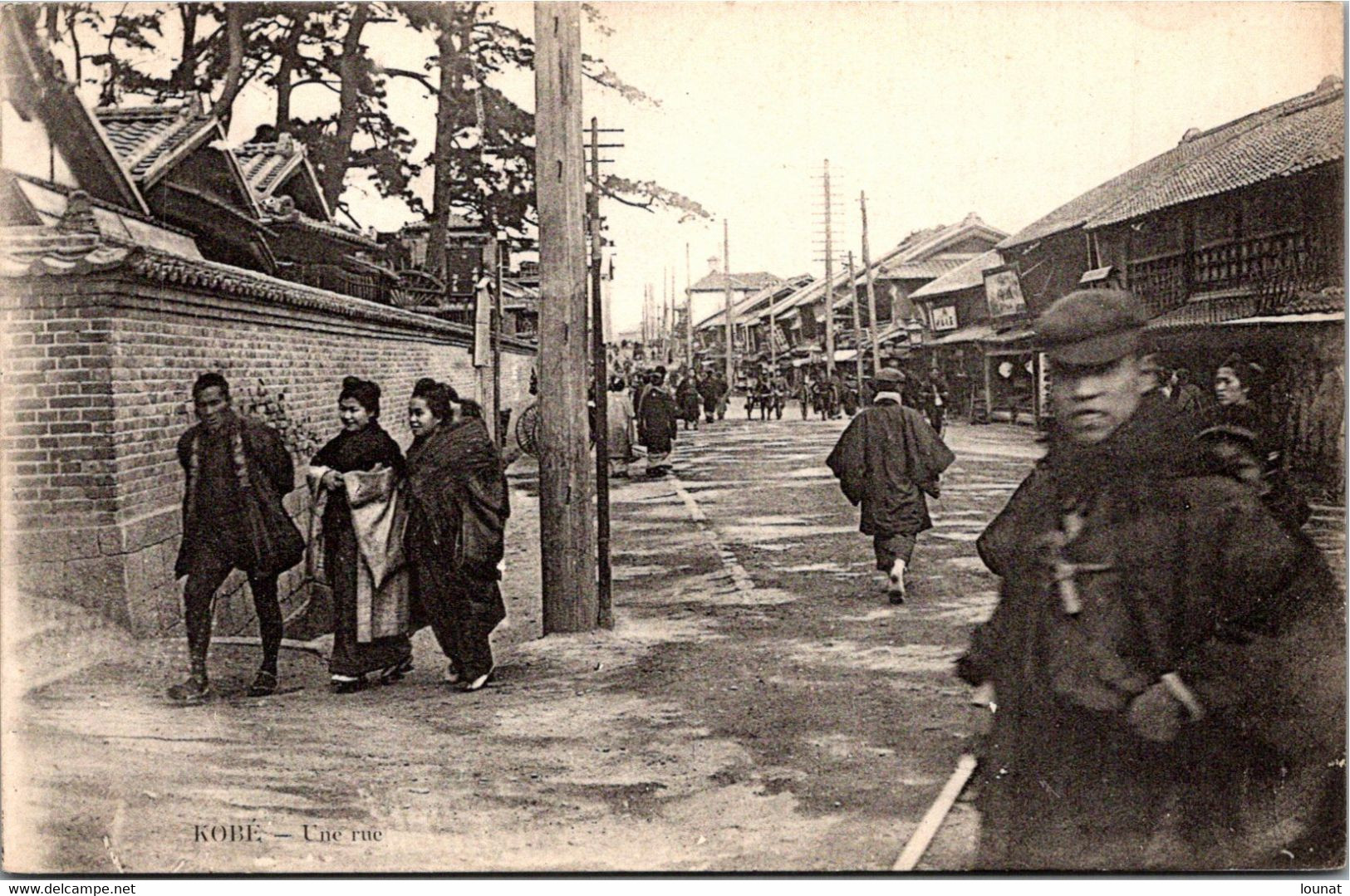 Asie - JAPON - KOBE - Une Rue - Kobe