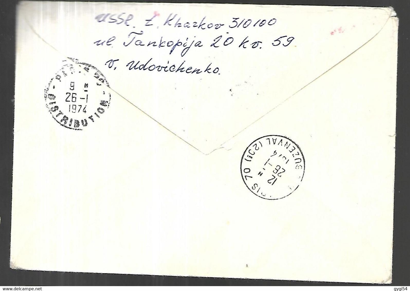 RUSSIE LETTRE Recommandée Du 21 01  1974 De MINSK POUR PARIS - Lettres & Documents