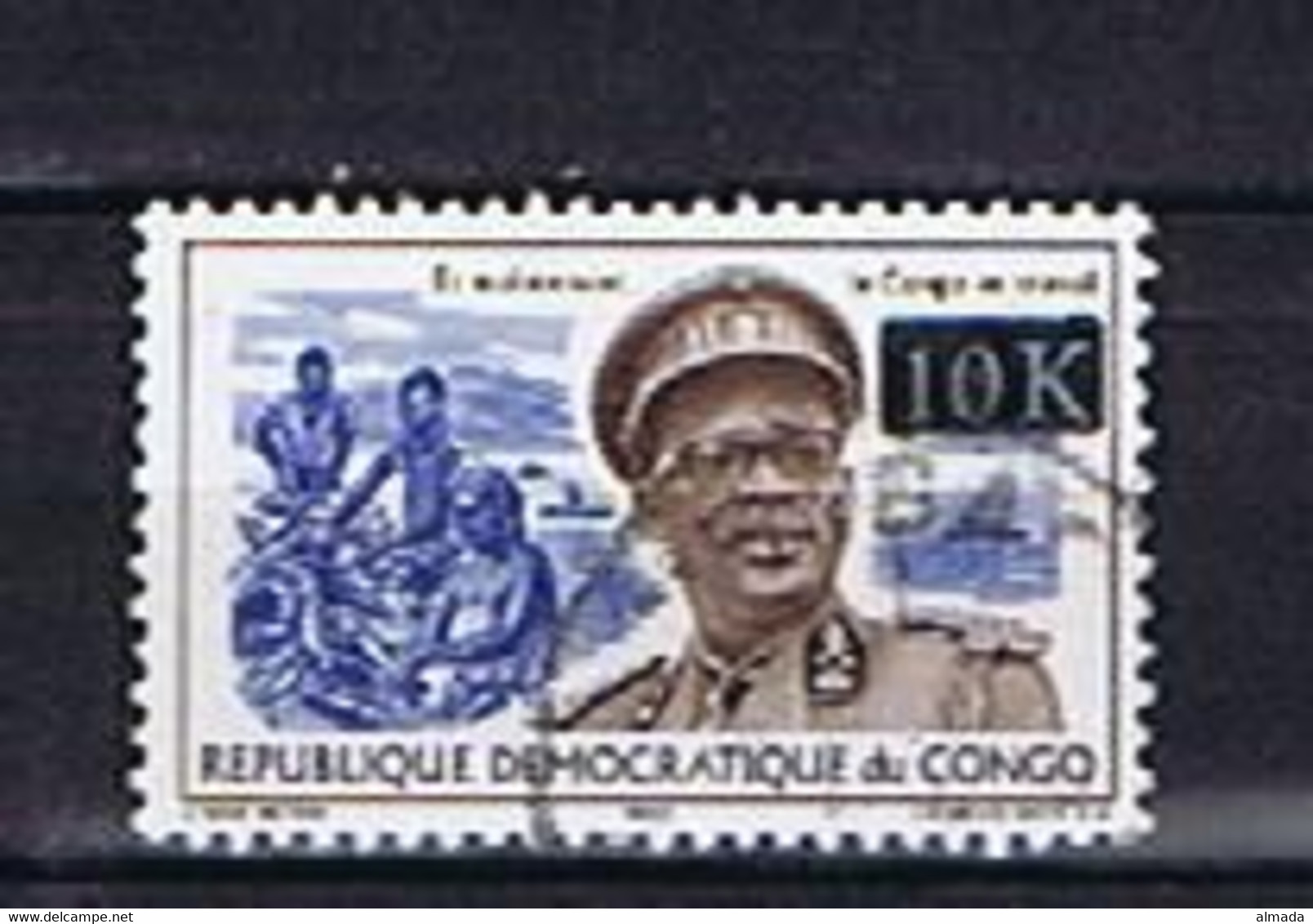 Congo Kinshasa 1968: Michel 313 Used, Gestempelt - Usados