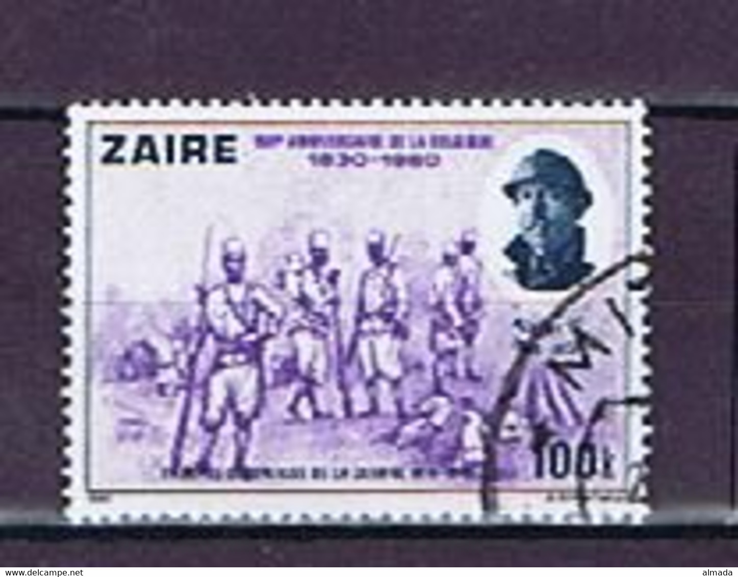 Congo Kinshasa 1980: Michel 691 Used, Gestempelt - Oblitérés