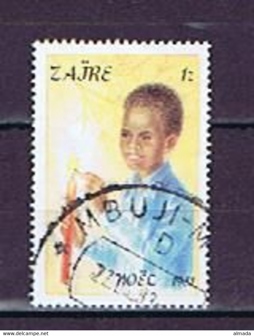 Congo Kinshasa 1981: Michel 741 Used, Gestempelt - Used Stamps