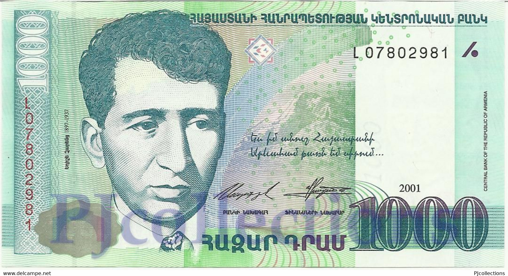 ARMENIA 1000 DRAM 2001 PICK 50a UNC - Armenië