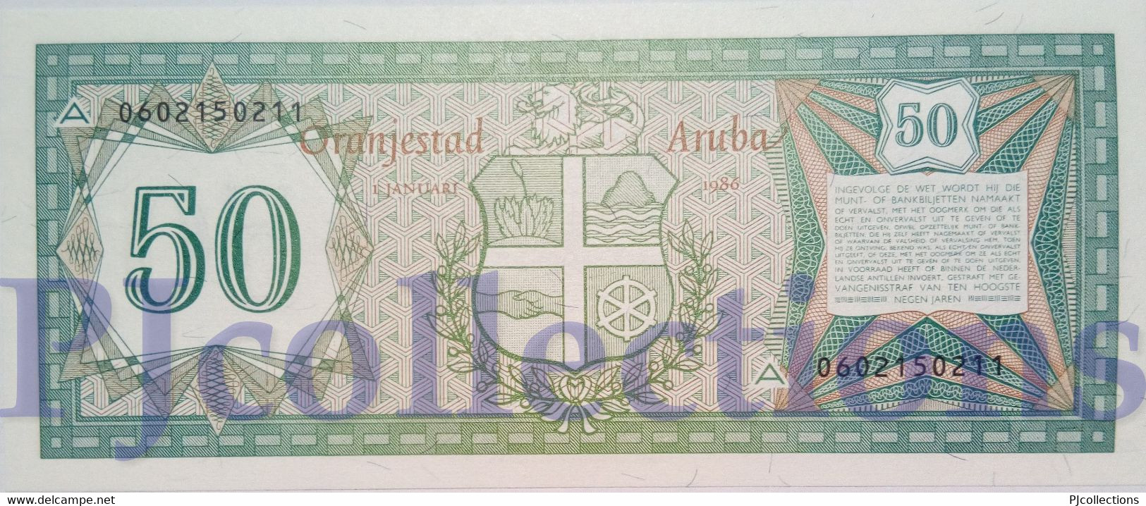 ARUBA 50 FLORIN 1986 PICK 4 UNC RARE - Aruba (1986-...)