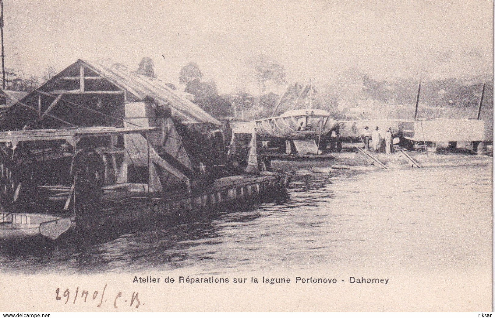 DAHOMEY(PORTO NOVO) ATELIER DE REPARATION DE BATEAU - Benin