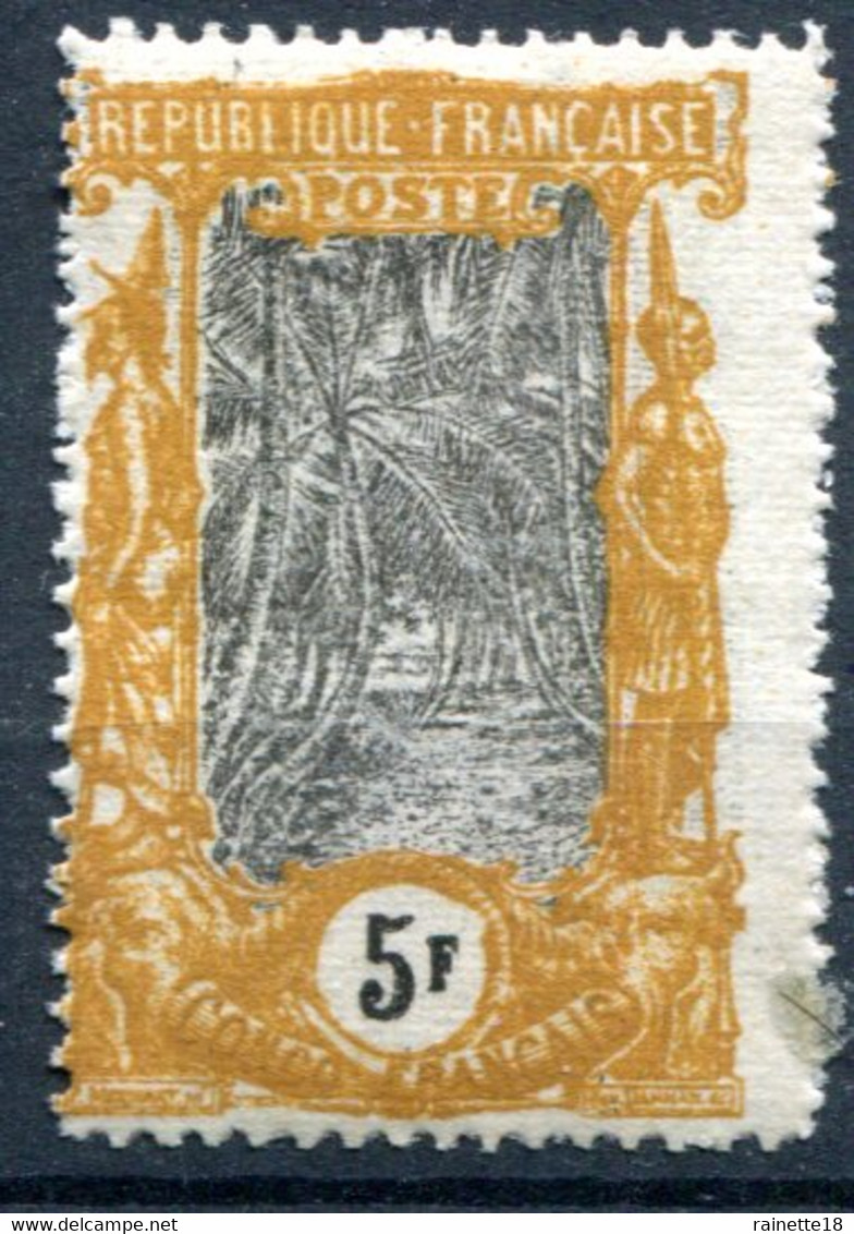 Congo             N°  41 ** - Unused Stamps