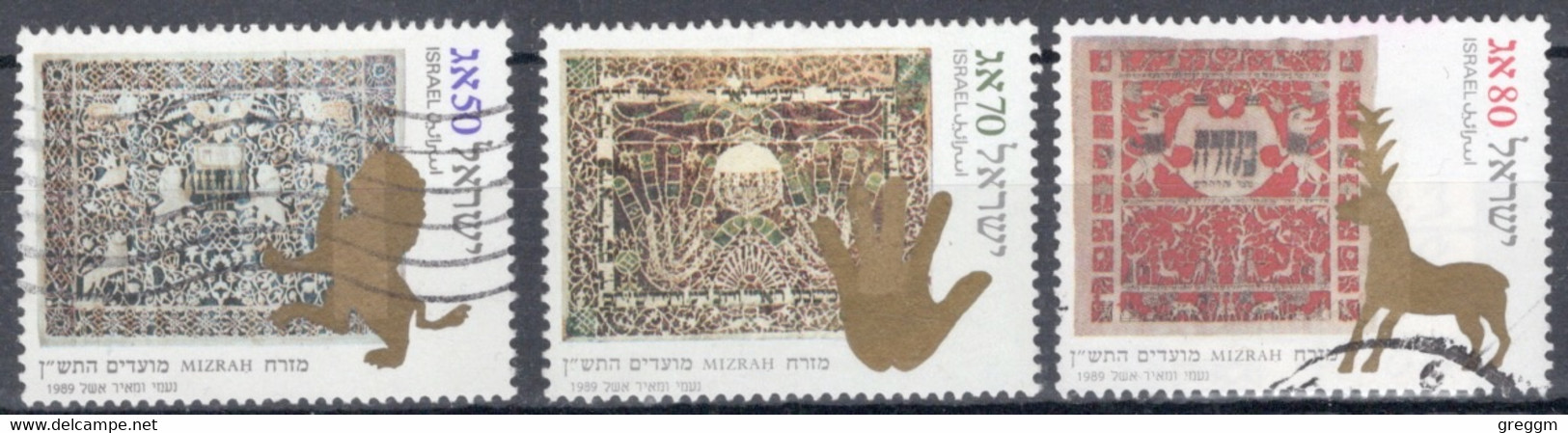 Israel 1989 Set Of Stamps Celebrating Jewish New Year In Fine Used - Gebraucht (ohne Tabs)