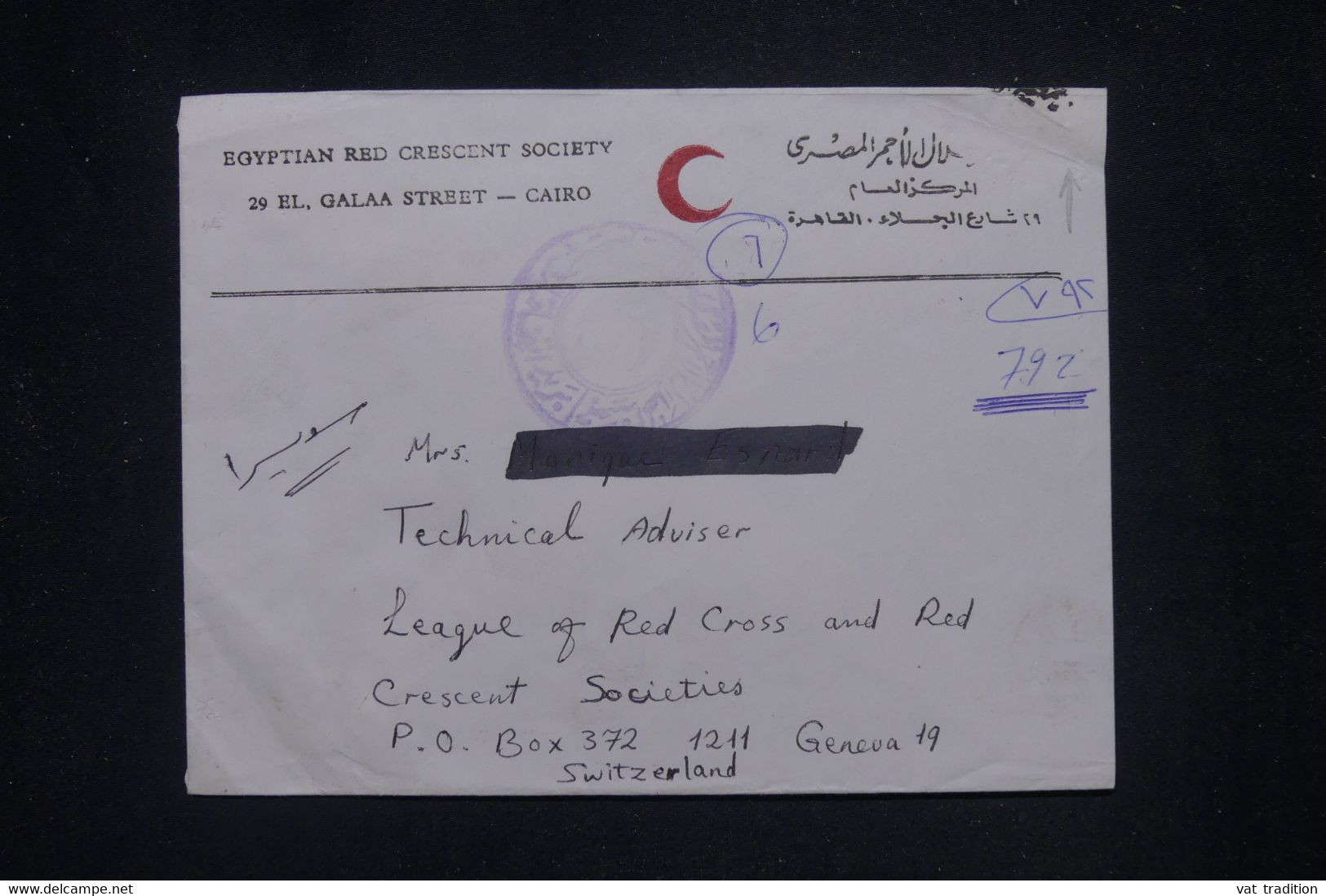 EGYPTE - Enveloppe Du Croissant Rouge Du Caire Pour La Croix Rouge De Genève En 1989 - L 141824 - Lettres & Documents